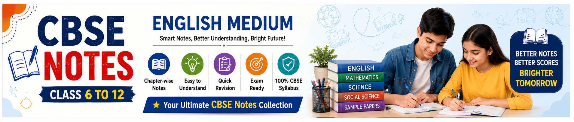 NCERT English Medium